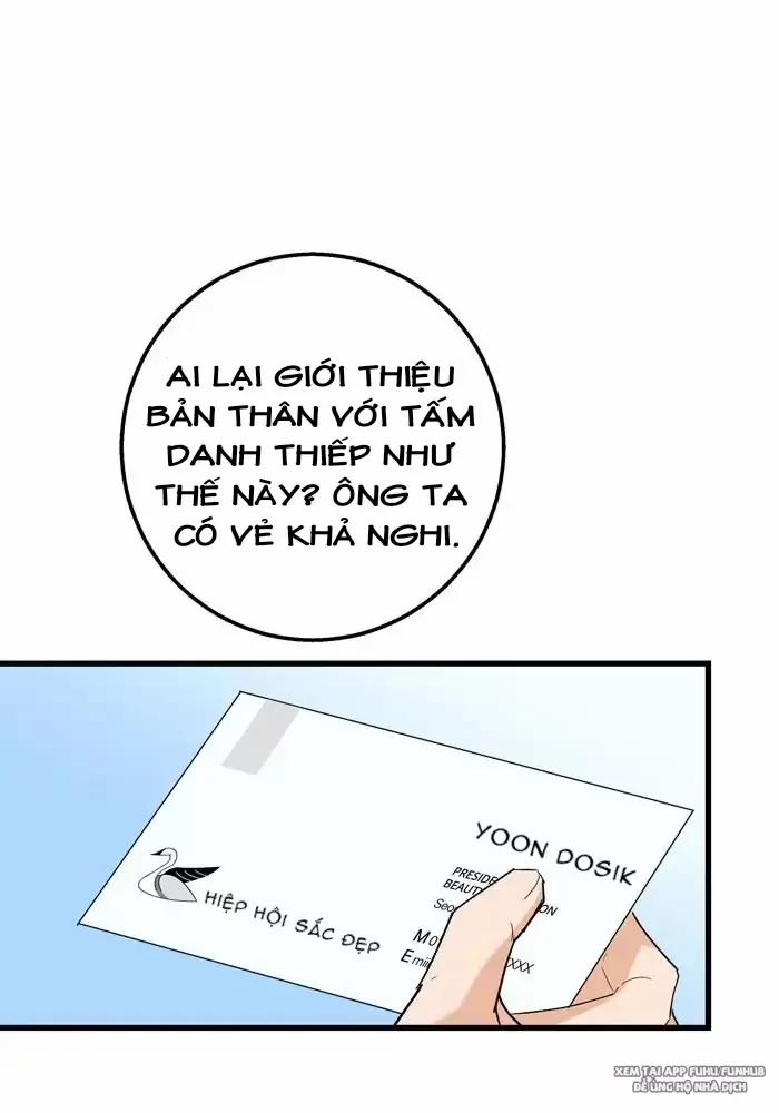 Bạn Của Tôi Đang Phát Sáng Kìa 25 trang 16