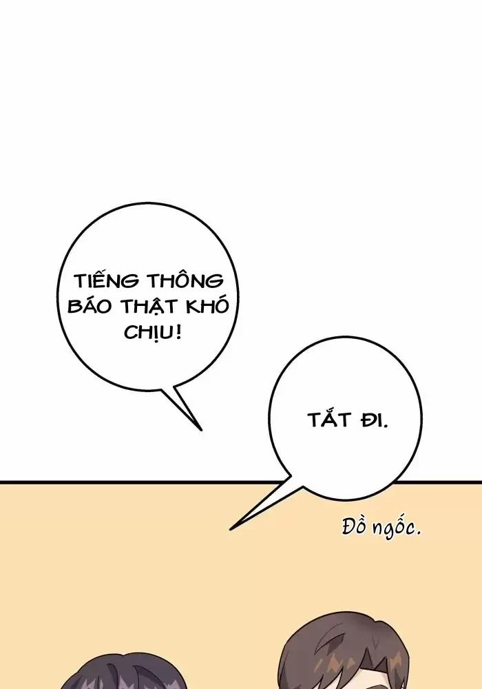 Bạn Của Tôi Đang Phát Sáng Kìa 25 trang 29