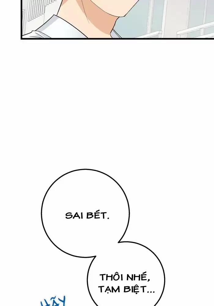 Bạn Của Tôi Đang Phát Sáng Kìa 25 trang 3