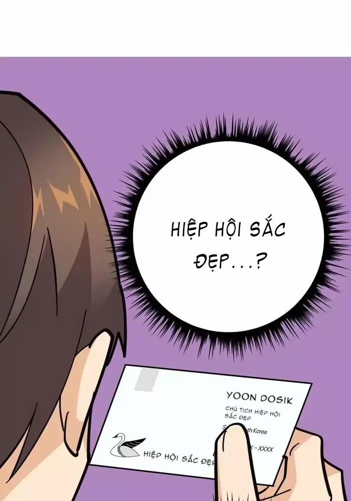 Bạn Của Tôi Đang Phát Sáng Kìa 25 trang 8