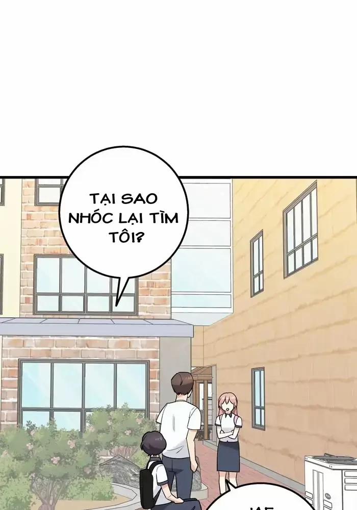 Bạn Của Tôi Đang Phát Sáng Kìa 26 trang 1