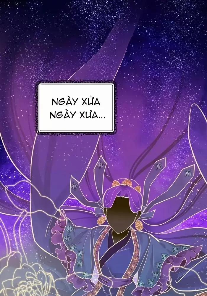 Bạn Của Tôi Đang Phát Sáng Kìa 29 trang 1