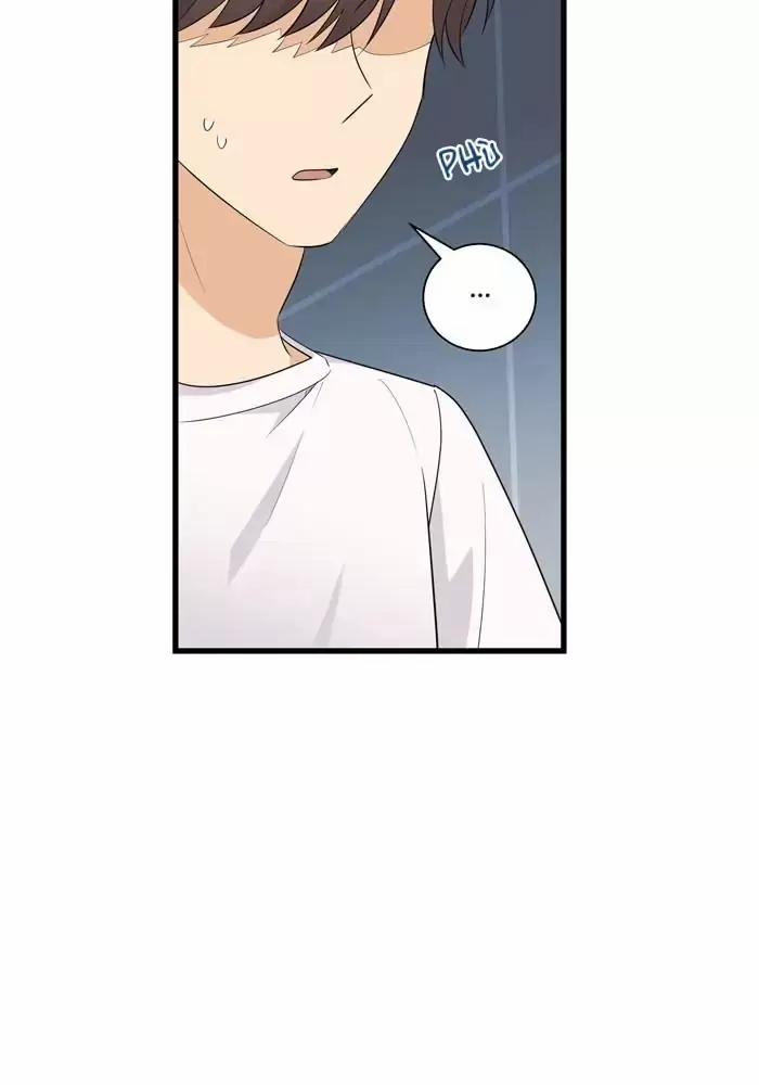 Bạn Của Tôi Đang Phát Sáng Kìa 3 trang 10