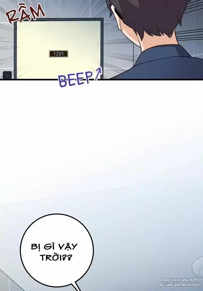 Bạn Của Tôi Đang Phát Sáng Kìa 3 trang 13