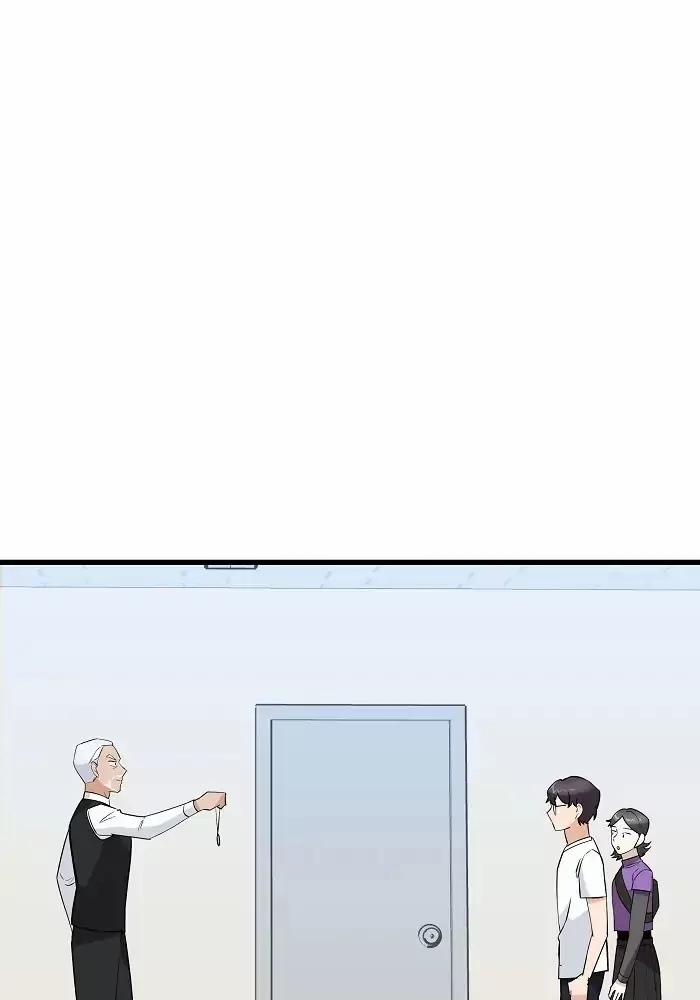 Bạn Của Tôi Đang Phát Sáng Kìa 30 trang 1