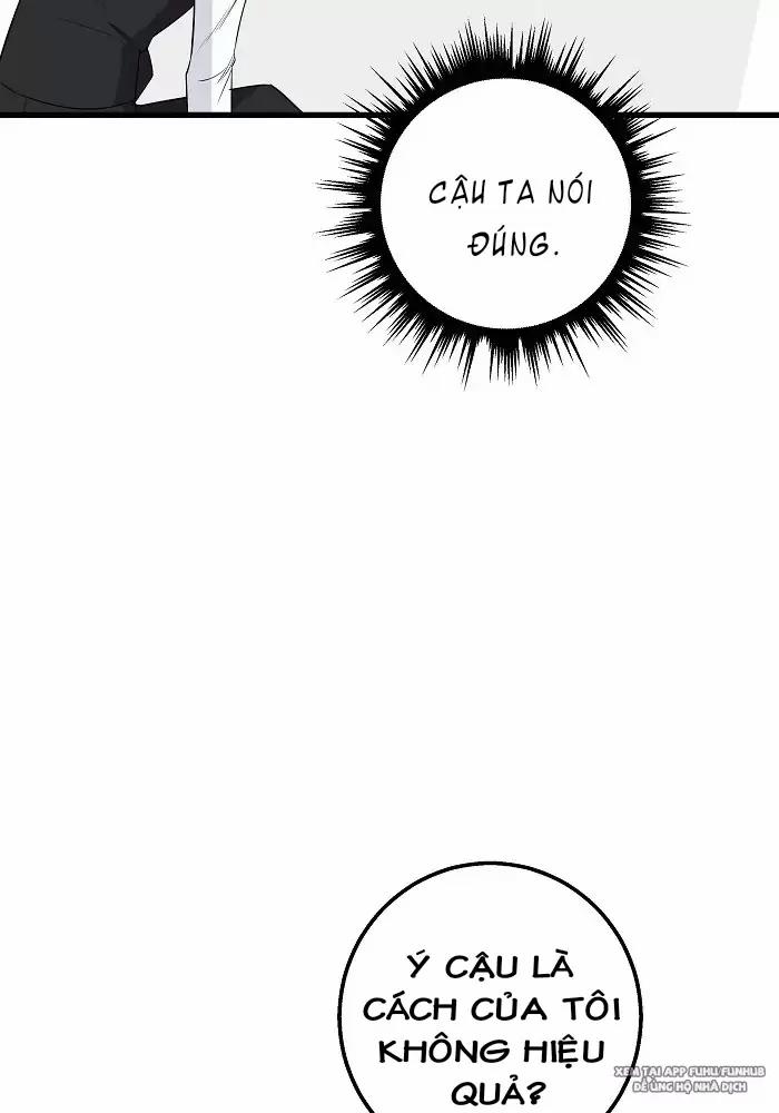 Bạn Của Tôi Đang Phát Sáng Kìa 30 trang 17