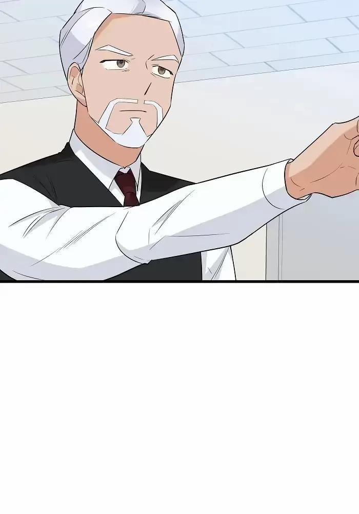 Bạn Của Tôi Đang Phát Sáng Kìa 30 trang 3