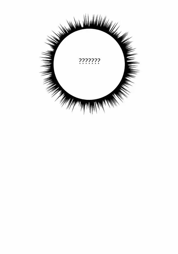 Bạn Của Tôi Đang Phát Sáng Kìa 30 trang 58