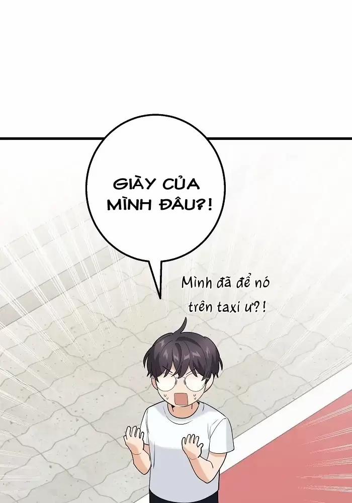 Bạn Của Tôi Đang Phát Sáng Kìa 30 trang 65