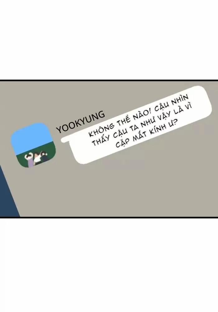 Bạn Của Tôi Đang Phát Sáng Kìa 31 trang 1