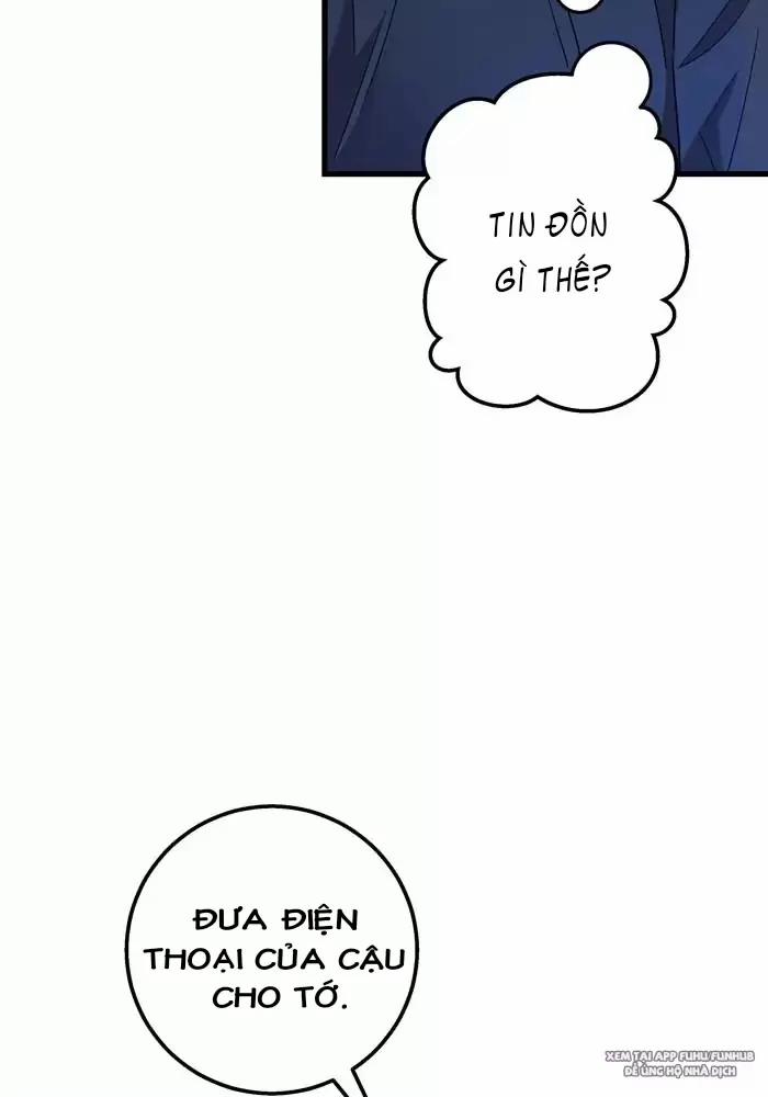 Bạn Của Tôi Đang Phát Sáng Kìa 32 trang 11