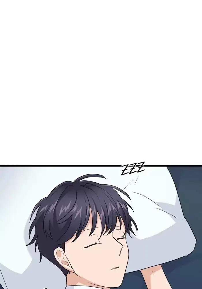 Bạn Của Tôi Đang Phát Sáng Kìa 32 trang 26