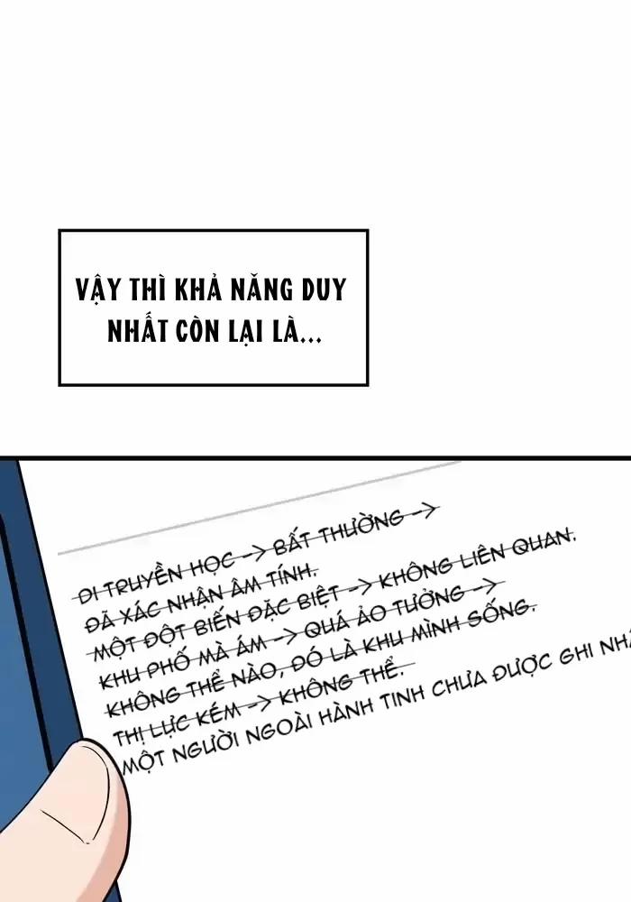 Bạn Của Tôi Đang Phát Sáng Kìa 32 trang 50