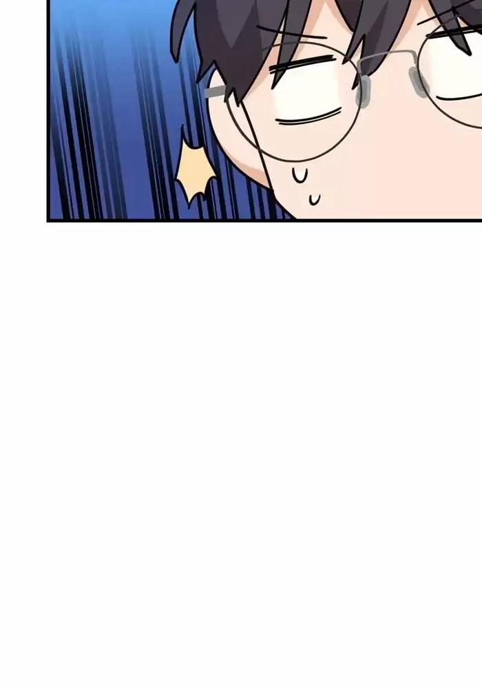 Bạn Của Tôi Đang Phát Sáng Kìa 33 trang 46