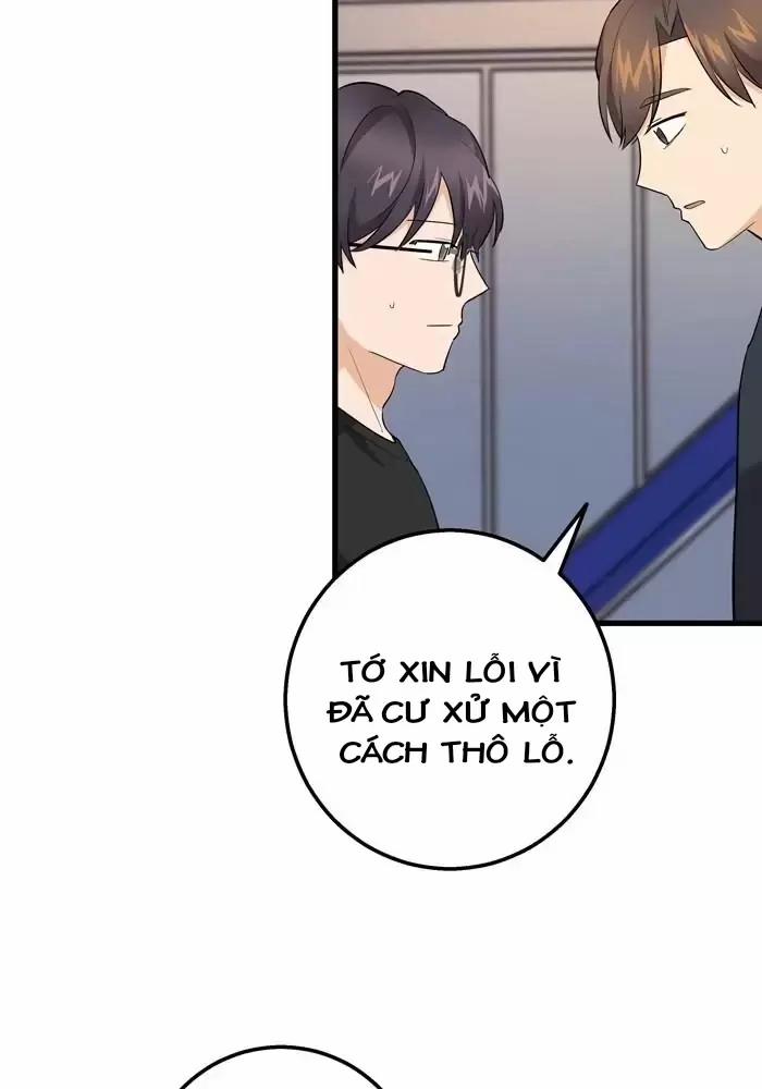 Bạn Của Tôi Đang Phát Sáng Kìa 35 trang 52