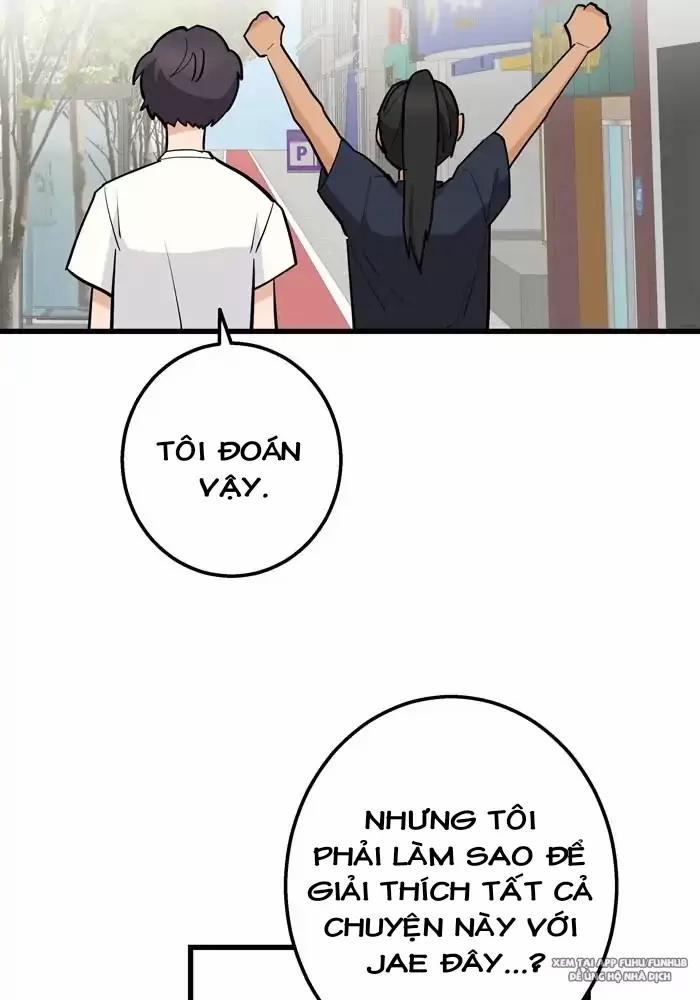 Bạn Của Tôi Đang Phát Sáng Kìa 36 trang 55