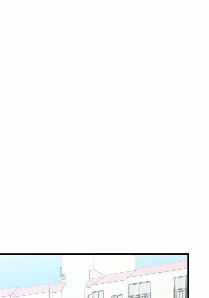 Bạn Của Tôi Đang Phát Sáng Kìa 39 trang 15