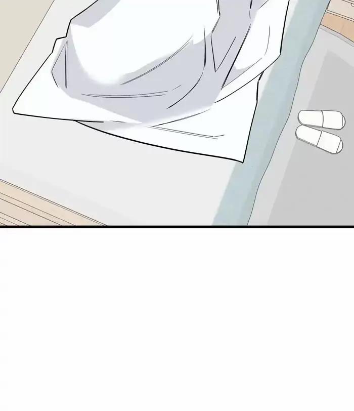 Bạn Của Tôi Đang Phát Sáng Kìa 39 trang 77