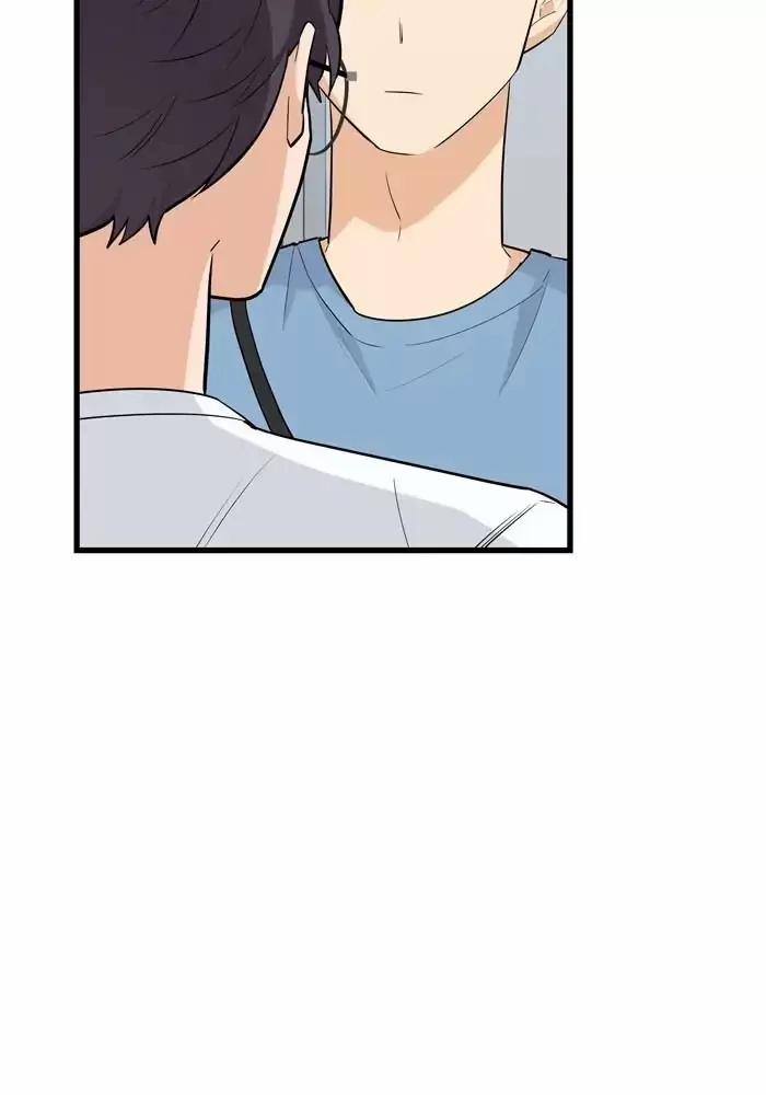 Bạn Của Tôi Đang Phát Sáng Kìa 40 trang 5