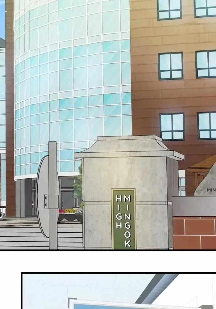 Bạn Của Tôi Đang Phát Sáng Kìa 42 trang 17