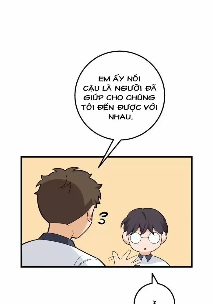 Bạn Của Tôi Đang Phát Sáng Kìa 42 trang 24