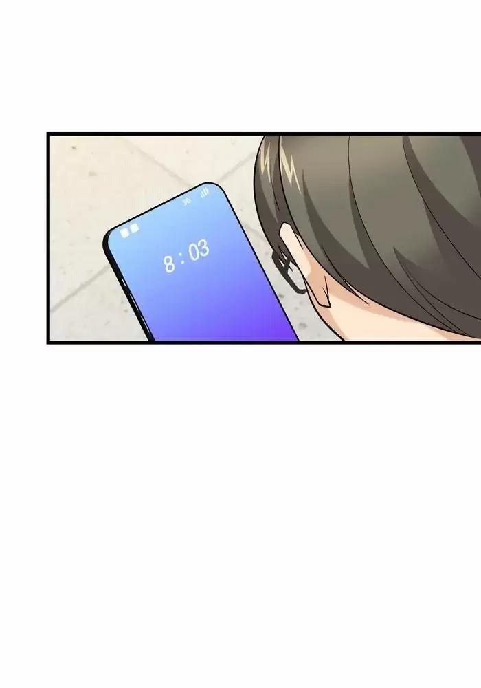 Bạn Của Tôi Đang Phát Sáng Kìa 42 trang 54