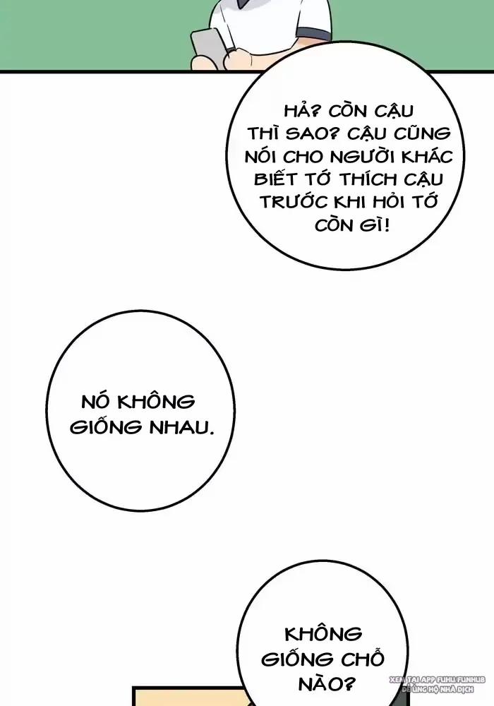 Bạn Của Tôi Đang Phát Sáng Kìa 47 trang 27