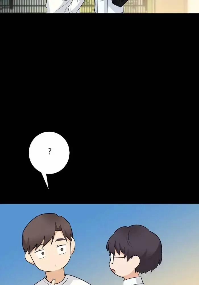 Bạn Của Tôi Đang Phát Sáng Kìa 47 trang 52