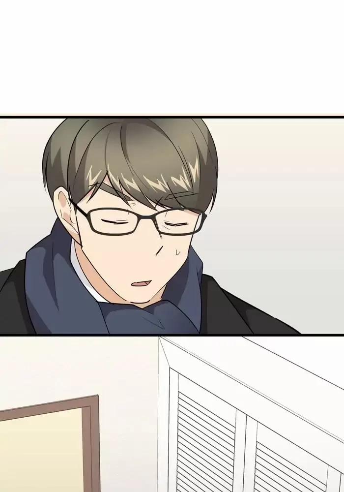 Bạn Của Tôi Đang Phát Sáng Kìa 48 trang 43