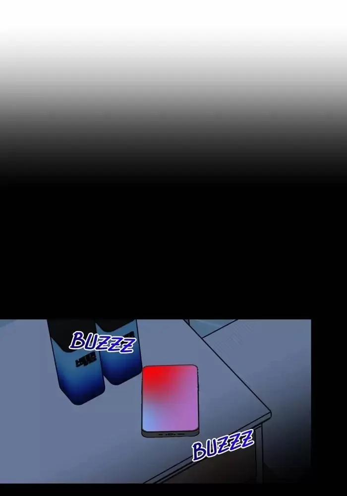 Bạn Của Tôi Đang Phát Sáng Kìa 48 trang 8