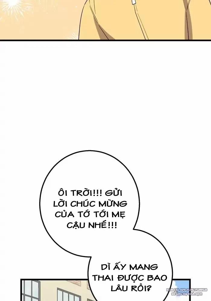 Bạn Của Tôi Đang Phát Sáng Kìa 49 trang 16