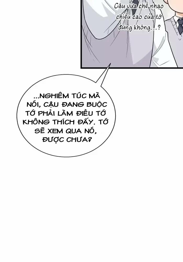 Bạn Của Tôi Đang Phát Sáng Kìa 5 trang 12