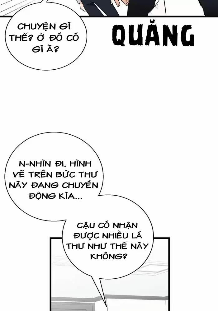 Bạn Của Tôi Đang Phát Sáng Kìa 5 trang 24