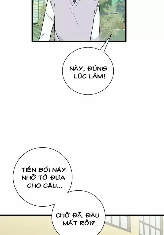 Bạn Của Tôi Đang Phát Sáng Kìa 5 trang 3