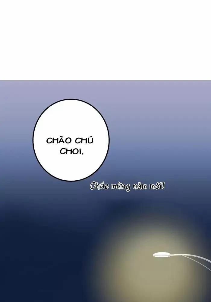 Bạn Của Tôi Đang Phát Sáng Kìa 50 trang 22