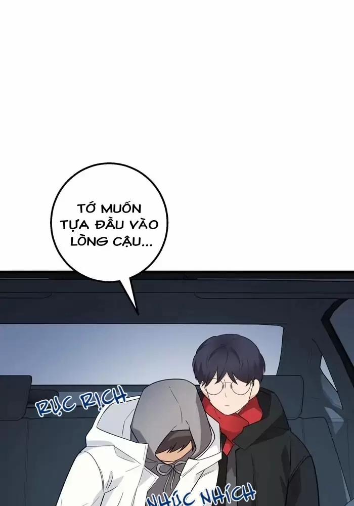 Bạn Của Tôi Đang Phát Sáng Kìa 50 trang 29