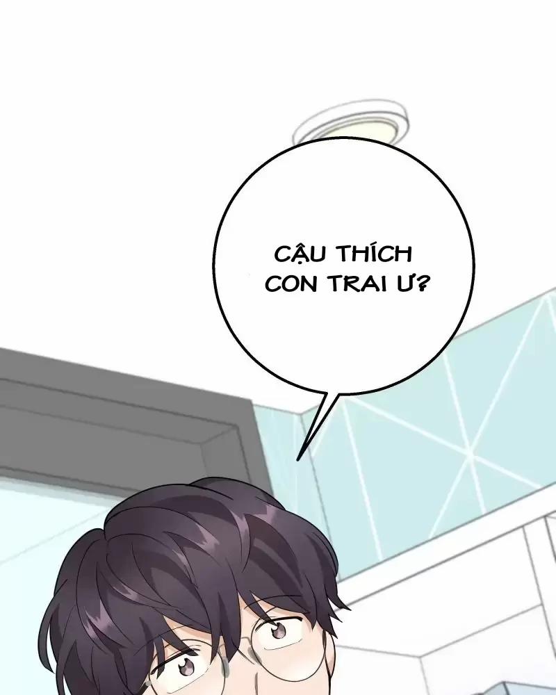 Bạn Của Tôi Đang Phát Sáng Kìa 51 trang 1