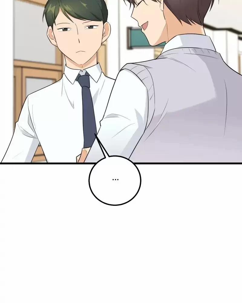 Bạn Của Tôi Đang Phát Sáng Kìa 51 trang 48