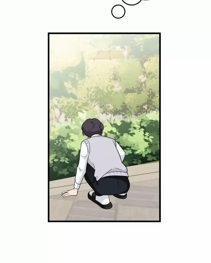 Bạn Của Tôi Đang Phát Sáng Kìa 51 trang 64