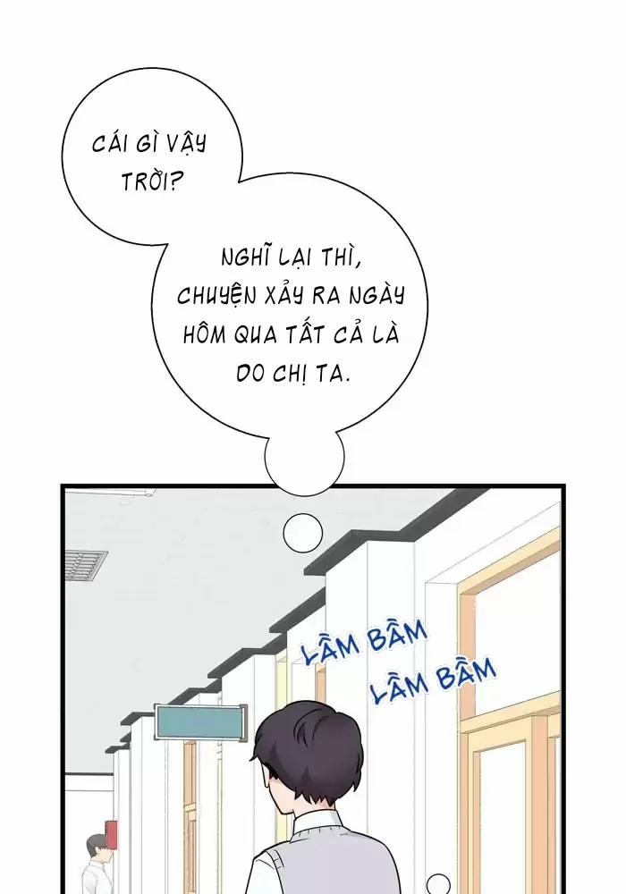 Bạn Của Tôi Đang Phát Sáng Kìa 7 trang 15