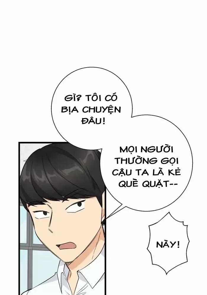 Bạn Của Tôi Đang Phát Sáng Kìa 9 trang 15