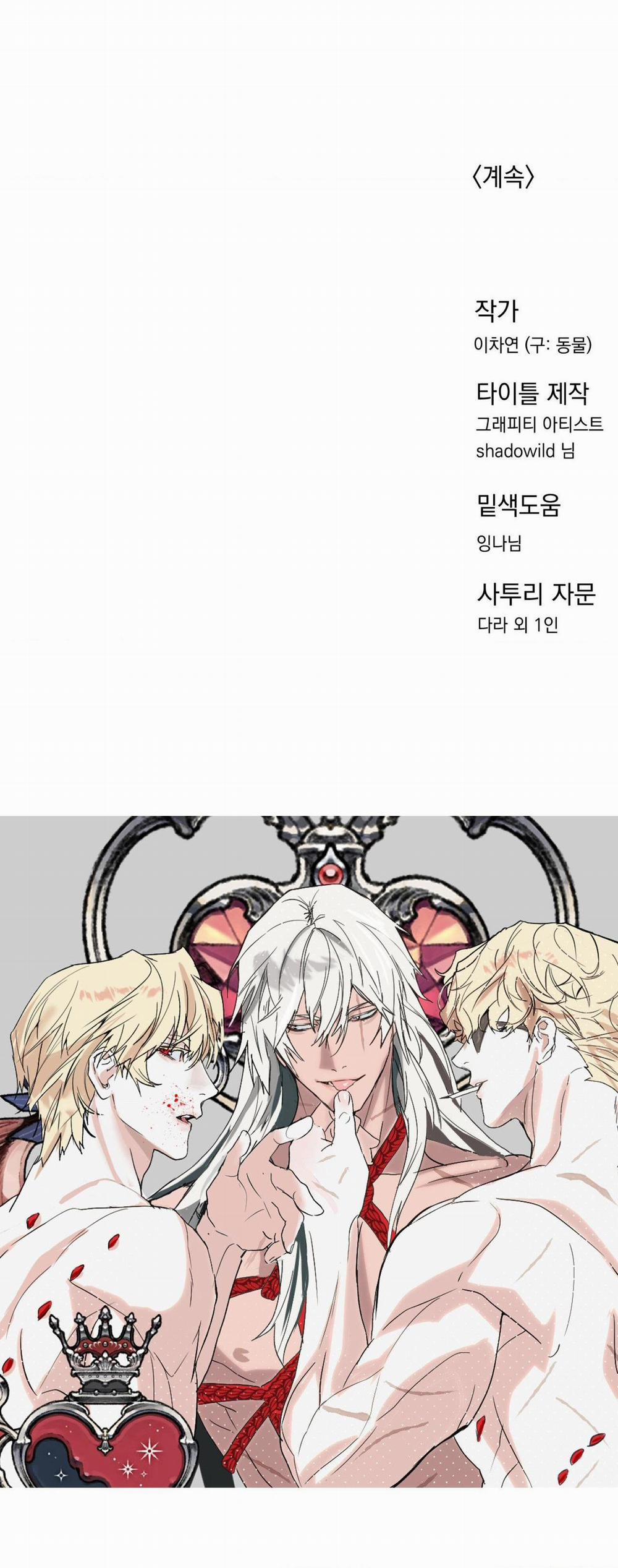 BẠN CÙNG LỚP MẪU GIÁO MẶT TRỜI 16 trang 69