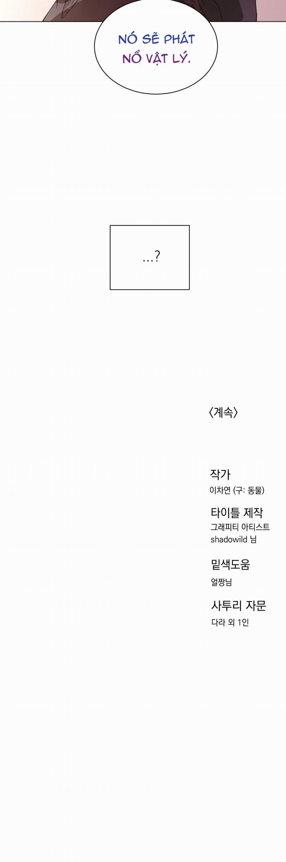 BẠN CÙNG LỚP MẪU GIÁO MẶT TRỜI 3 trang 44