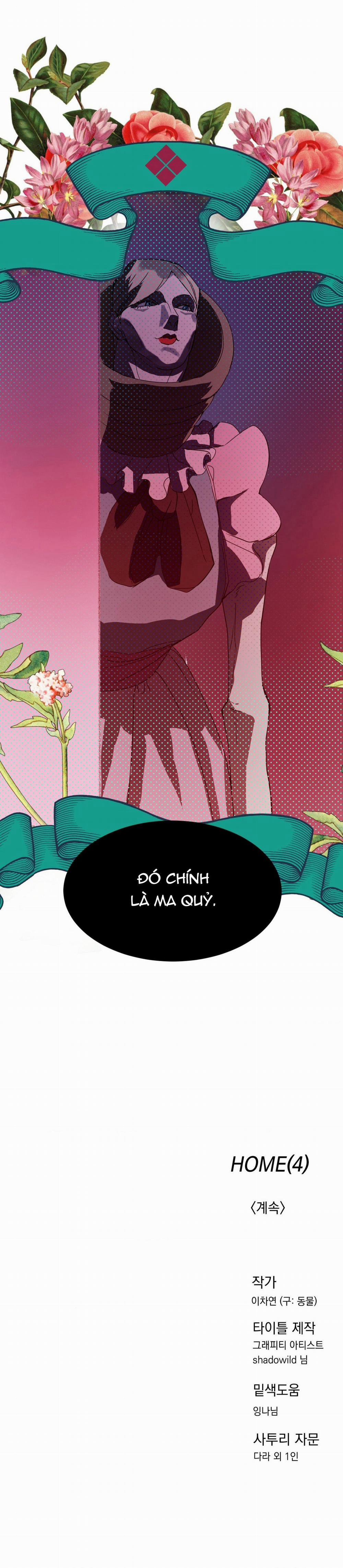 BẠN CÙNG LỚP MẪU GIÁO MẶT TRỜI 4 trang 58