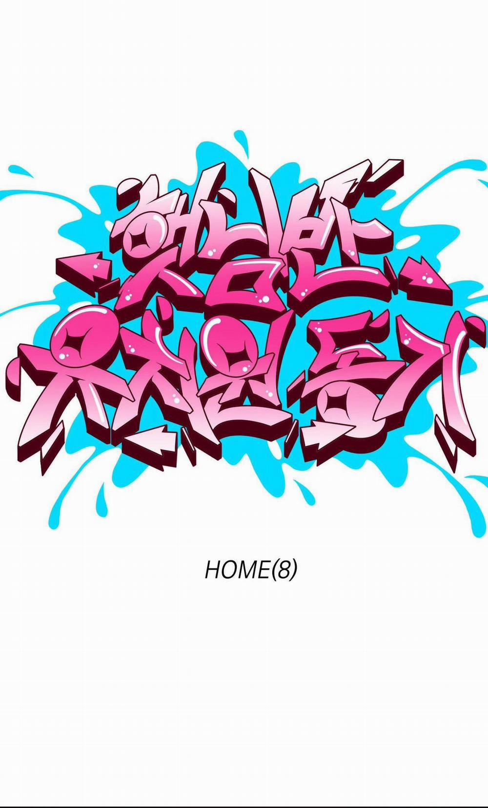 BẠN CÙNG LỚP MẪU GIÁO MẶT TRỜI 8 trang 8