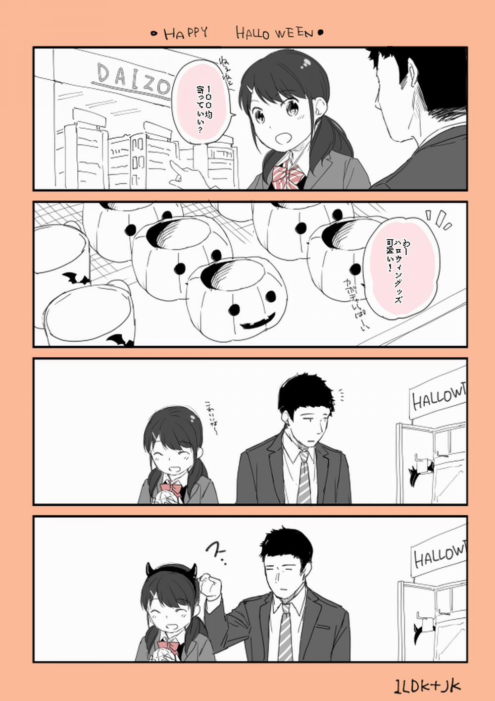 Bạn cùng phòng bất đắc dĩ 0.0 Thông tin nhân vật và ảnh trên pixiv trang 19