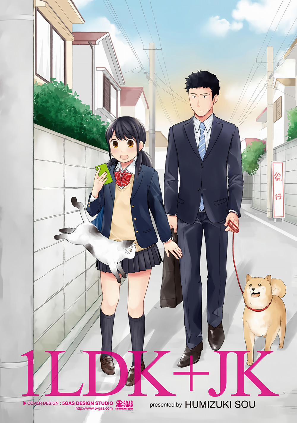 Bạn cùng phòng bất đắc dĩ 0.0 Thông tin nhân vật và ảnh trên pixiv trang 39