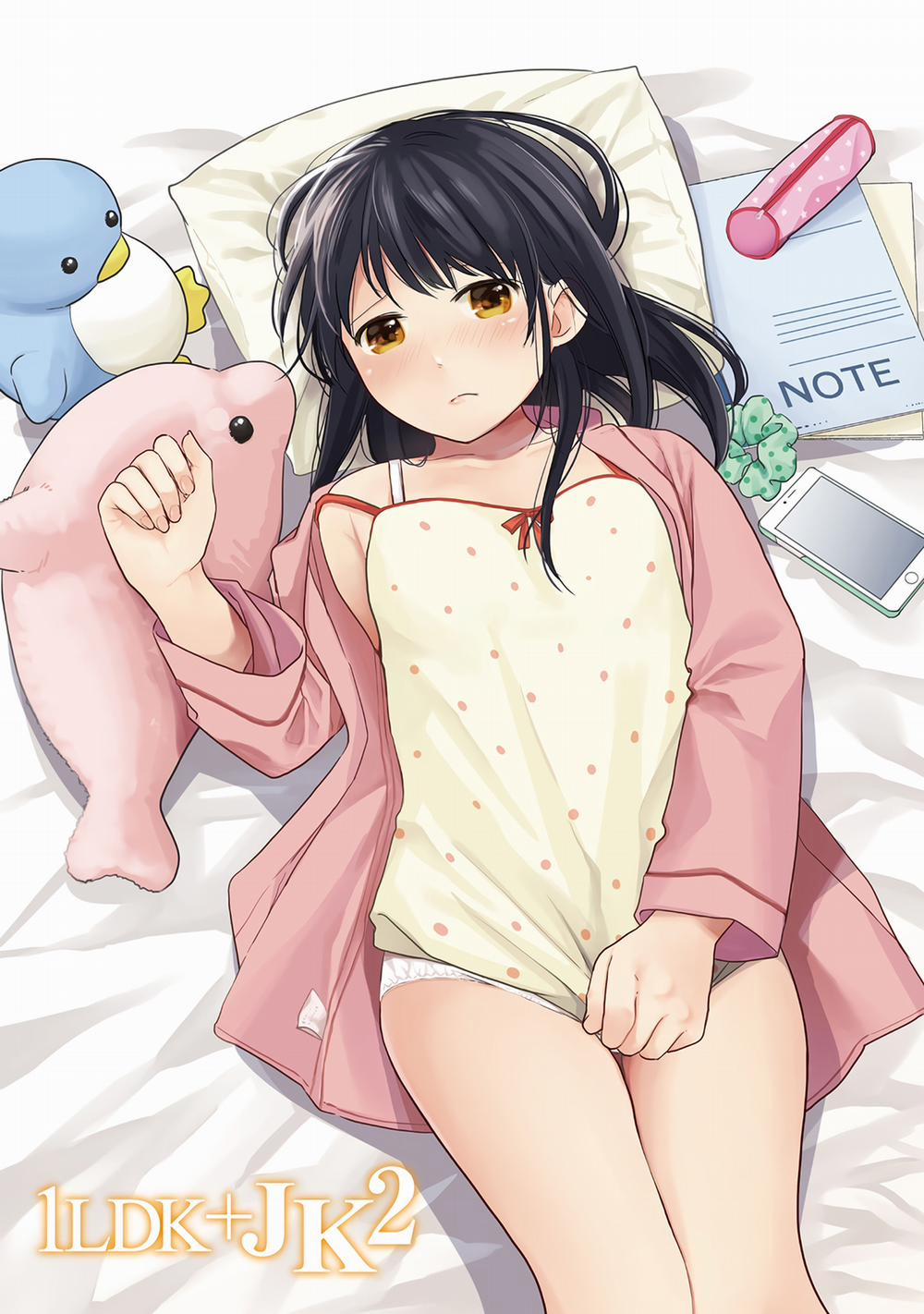 Bạn cùng phòng bất đắc dĩ 0.0 Thông tin nhân vật và ảnh trên pixiv trang 42