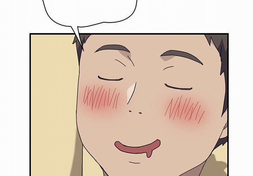 Bạn cùng phòng bất đắc dĩ 11 trang 1