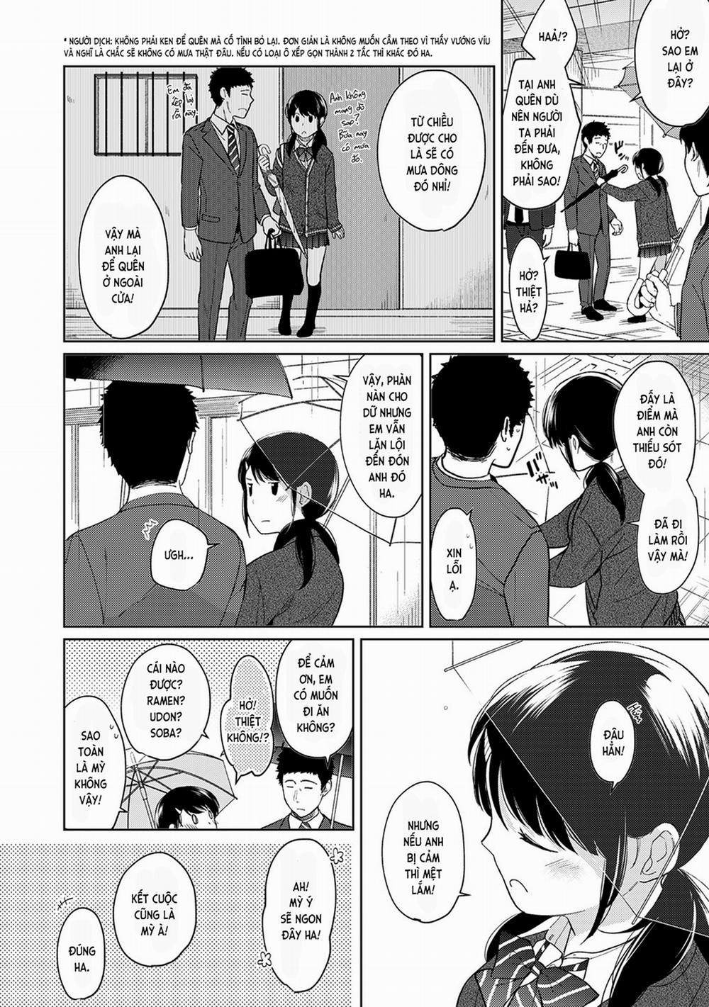 Bạn cùng phòng bất đắc dĩ 12.0 JK đường về ướt mưa trang 3